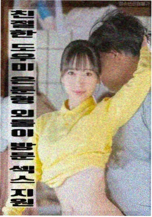 失忆后我成了大佬的心尖宠短剧封面